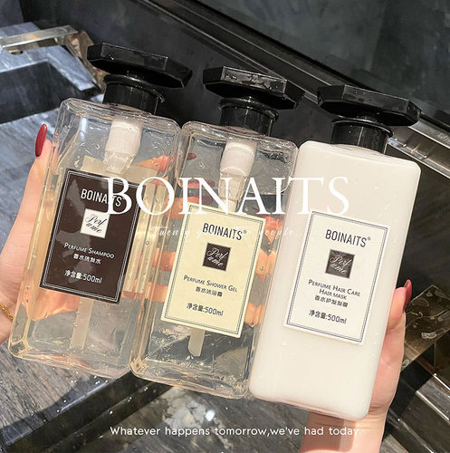 BOINAITS Freesia Perfume Shampoo Women's Shower Gel Men's and Women's Conditioner Wash and Body Set Manufacturer Wholesale