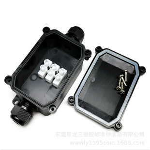 ����IP65��ͨ��ˮ�Ӿ��Б���·����늾����^��©ˮ�B����һ�Mһ��