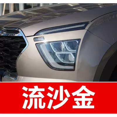 for ix35, ix25, Elantra, and Sonata, Avtomobil boya qələmləri - buy-one-get-two-1-coat-of-color-paint-1-coat-of-brightening-polish-plus-a-free-toolkit-sandpaper-cleaning-cotton-and-applicator-brush-quicksand-gold