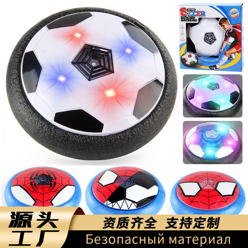Fábrica directa de 18CM luz eléctrica flotante de fútbol indoor y outdoor deportes de fútbol juguetes de venta caliente