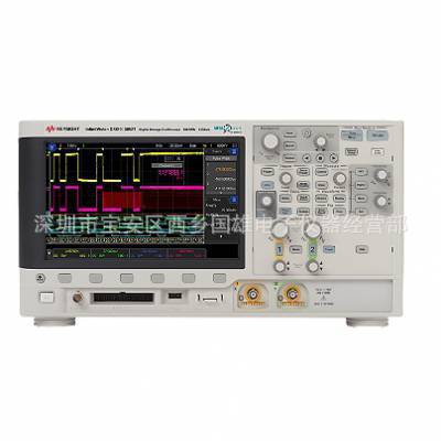 回收 是德科技 Keysight DSOX4104A 示波器 是德 数字示