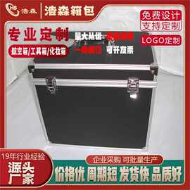 棋牌室麻将馆专用筹码铝箱德州扑克筹码卡片箱手机保管箱密码箱