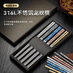 ��ʽ���ӶY�����b316���P����y��������p�bһ��һ���R�撁��