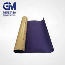 日本金阳Kinyo背胶UV橡皮布 1.95mm厚度背胶UV橡皮布 紫色T414W