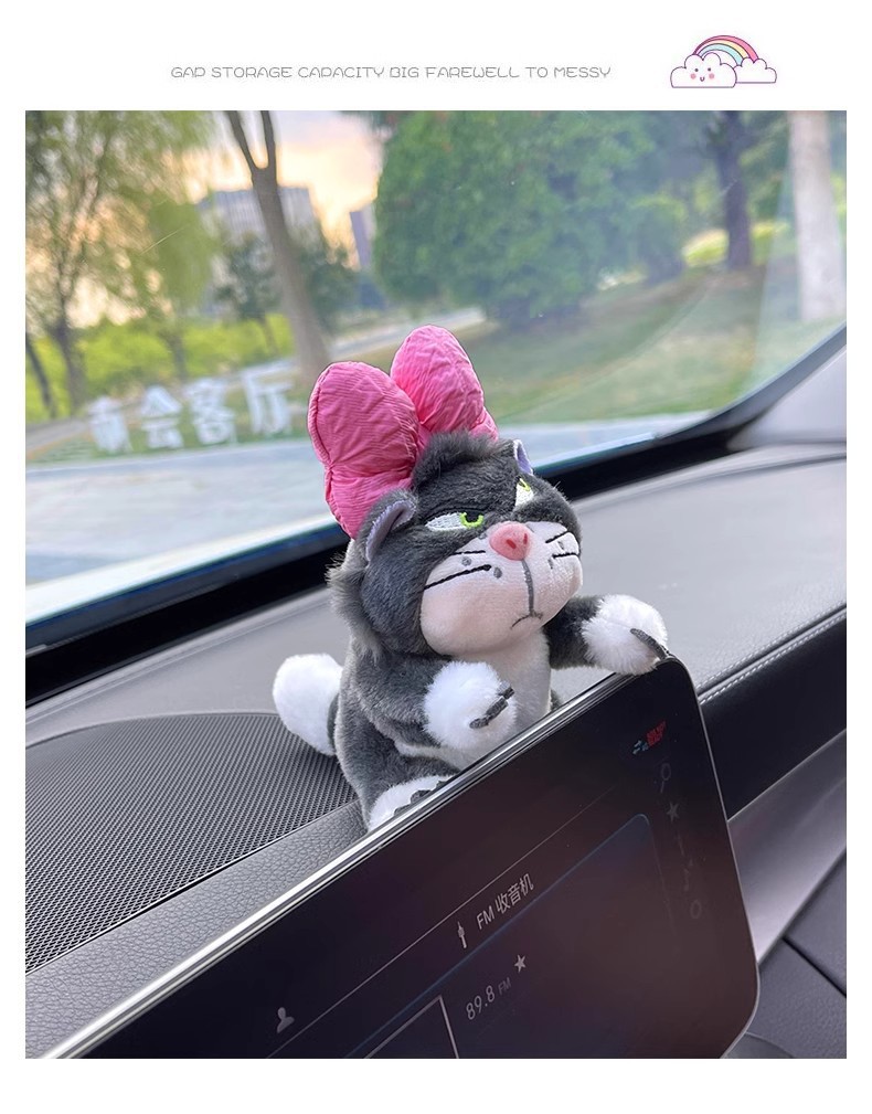 Lucifer Cat Fender Set Car Decoration Doll Car Wiper Rearview Mirror Car Ornaments Car Decoration