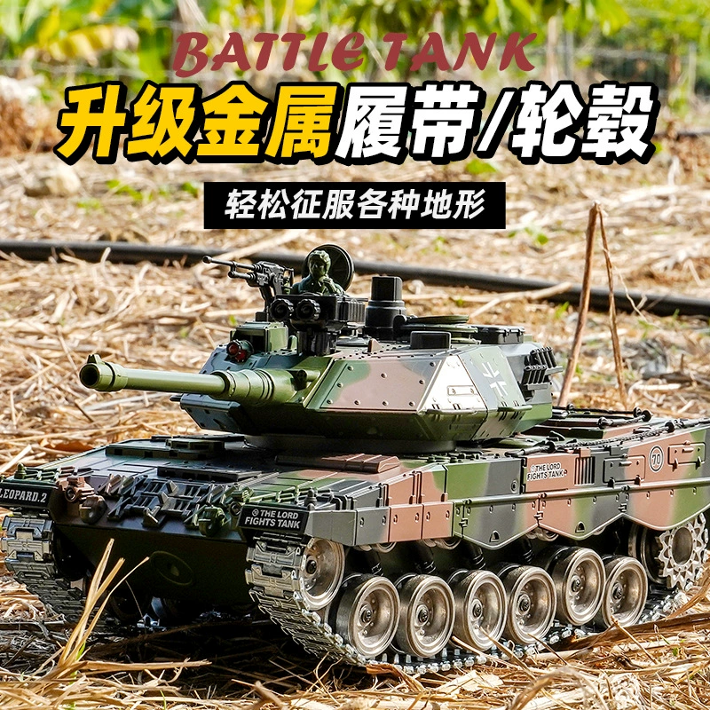 Танк, металлическая toy-car, ступица, пуля для мальчиков, радиоуправляемая машина, (торговля через границу), Германия, можно запускать