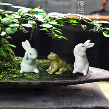 微景观摆件花宠小动物兔子青蛙鱼缸盆景配件创意家居装饰迷你陶瓷