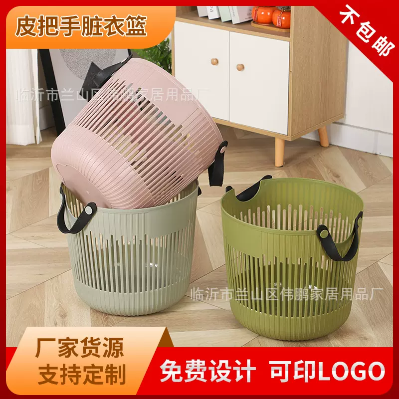 新款加厚罗马纹脏衣篮手提杂物整理收纳筐家用仿皮软把手脏衣篓