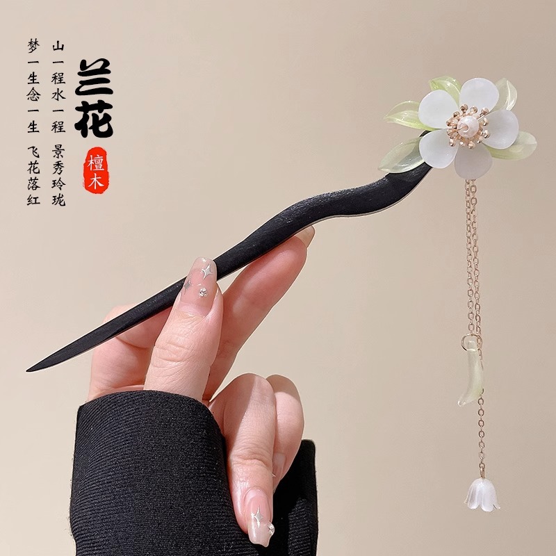 Horquilla de los niños estilo antiguo niñas accesorios para el pelo cara caballo falda Accesorios Estilo nacional horquilla simple ébano palillos Hanfu tocado