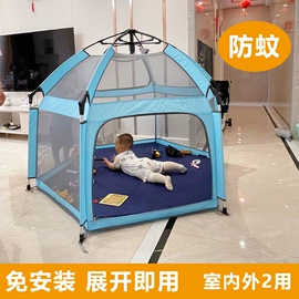 儿童游戏围栏;扭扭车;儿童餐椅