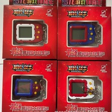 梦龙游戏机掌机晶码战士数码神奇宝贝电子宠物炎龙玩具对战竞技场