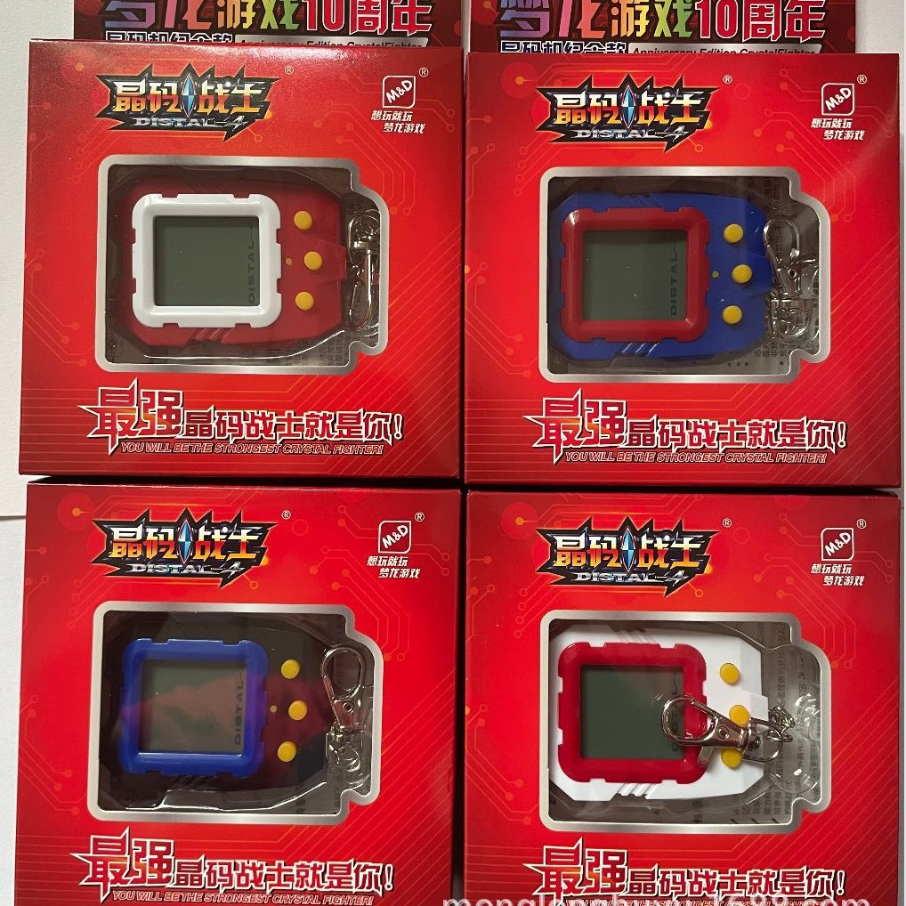 لعبة Menglong وحدة التحكم في اللعبة Crystal Code Warrior Digital Pokémon Electronic Pet Yanlong Toys Battle Arena