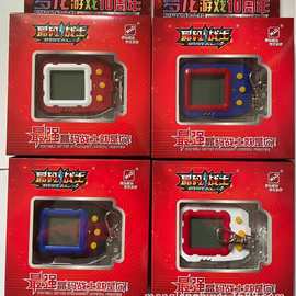 梦龙游戏机掌机晶码战士数码神奇宝贝电子宠物炎龙玩具对战竞技场