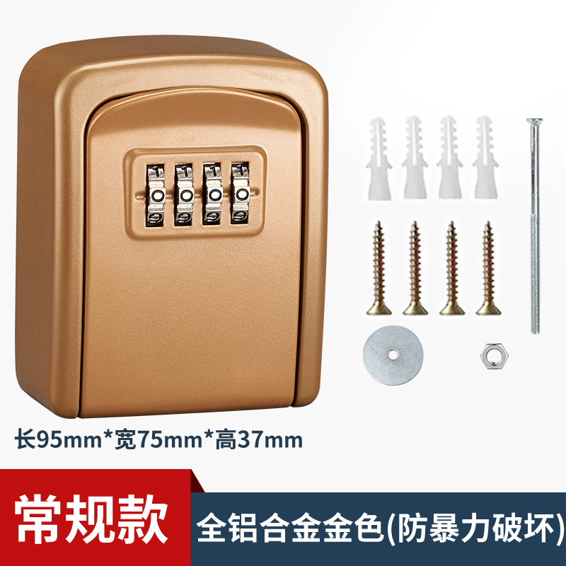 Decoración caja de llaves contraseña sitio de construcción puerta antirrobo ingeniería de pared cerradura de entrada llave caja de ojo de gato aleación de aluminio