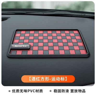 anti-slip mat, square diamond: Anti-slip mat - b-54-anti-slip-mat-wine-red-square-sports-logo-standard