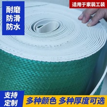 SֱNEVAb޵汣oĤӺ޾ذɴubĥ