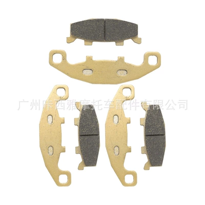 Suitable for Kawasaki GPx600/750 Tormoz supportları