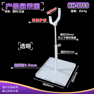 SDob11���w�Ċy�����޿������{�����d��֧�μ� BJD��żվ����֧��