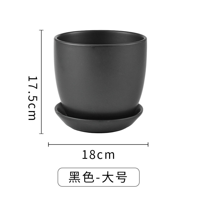 ↤↤↤화분 대형 검정색 원형