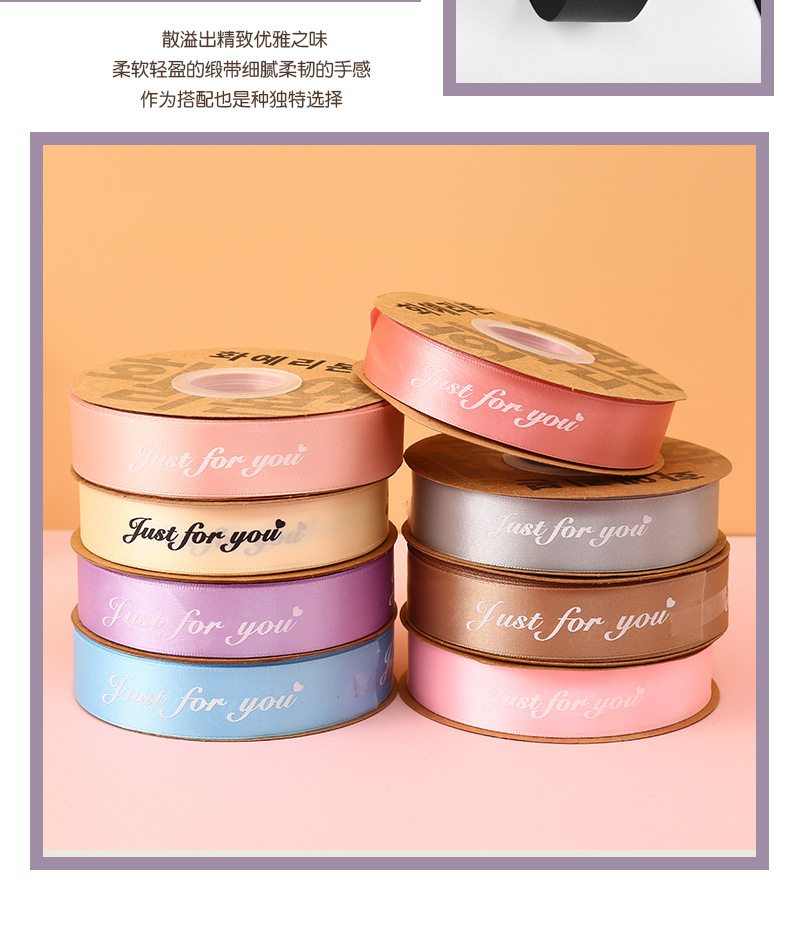 英文丝带_09.jpg