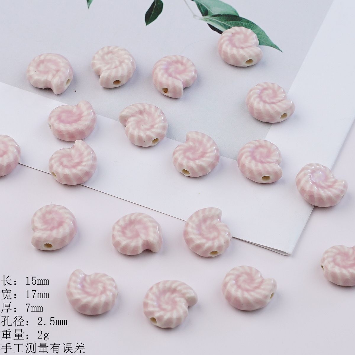 Jingdezhen estilo ins linda cerámica cuentas sueltas bricolaje collar hecho a mano accesorios de joyería material decorativo pulsera cadena