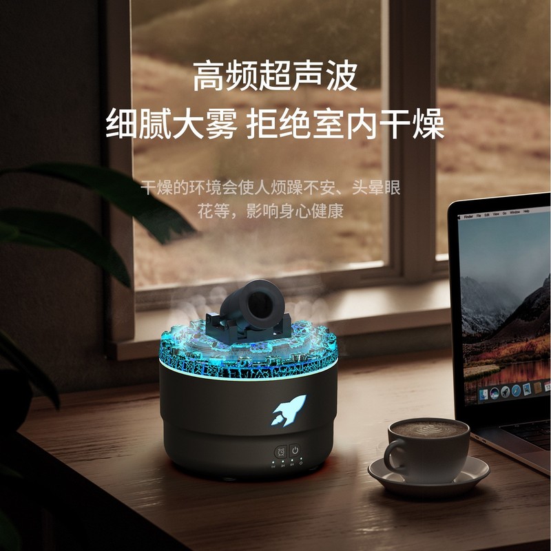 クロスボーダー新しい模擬炎アロマセラピーマシン寝室デスクトップ家庭用超音波加湿器火山溶岩ディフューザー|undefined