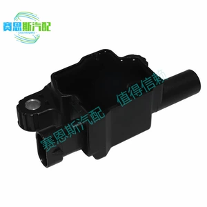 12713668 12611424 2005-2016 Chevrolet GMC Cadillac üçün alışdırma bobini