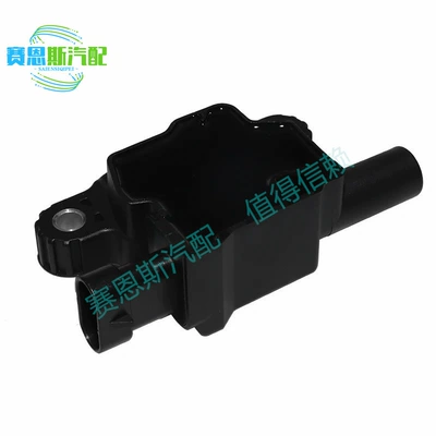 12713668 12611424 for 2005 - 2016 Chevrolet GMC Cadillac ignition coil (Alovlanma bobini (Babinalar))