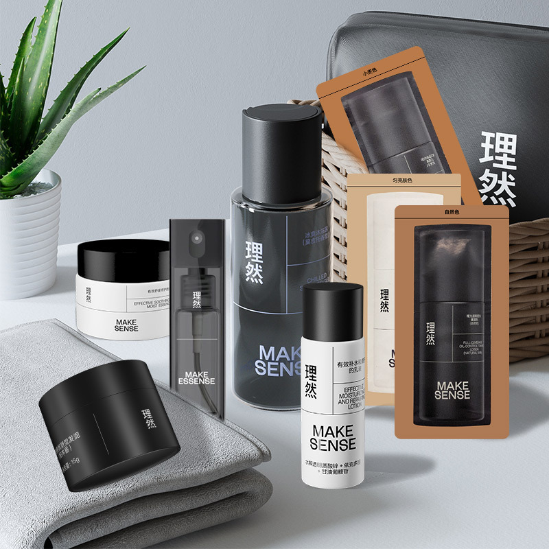 Body Care, Facial Care, Makeup-Free Lotion, Face Cream, Essence Lotion, Styling Fragrance, Small Sample Spray, Cleansing