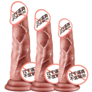 仿真阳具自动抽插摇摆女用自慰器女性专用成人玩具情趣用品震动棒