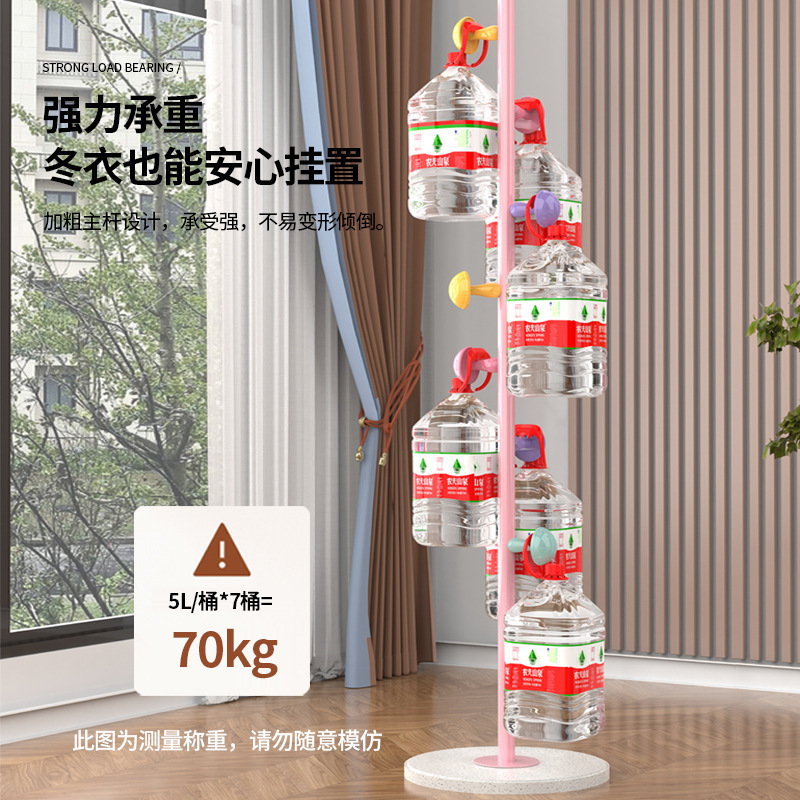 家用卧室落地入户不占地挂衣架衣帽间简易组装儿童蘑菇收纳衣帽架|undefined