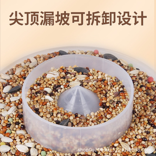 Rutin chicken food box, water dispenser, feeder, automatic feeder, chicken quail drinking kettle, bird feeder, parrot food box