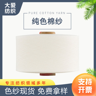 �����޼������l����ɫ�޼����޼�10-32֧�������޼�ͯ�bᘿ�����