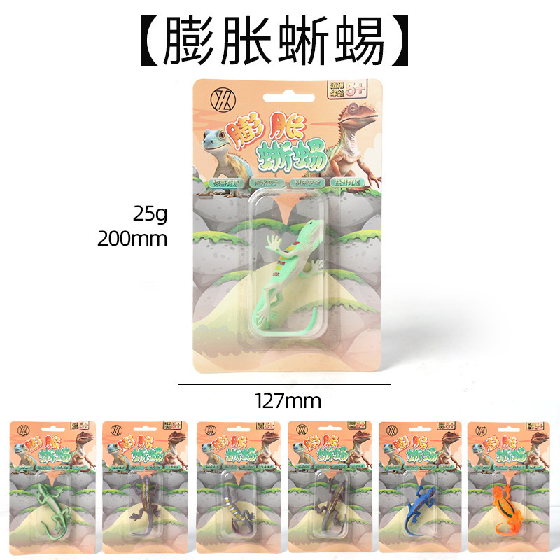 Modelos de Animales Salvajes Simulados Transfronterizos, Tigre, León, Elefante, Juguetes de Modelos de Animales, Serie de Simulación de Modelos de Animales