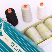 �ձ������Ծ�GUNZE�����p�x��  ������о��ȥ����ζ