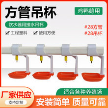 28����28�����ˮ���u��ˮ������u���Z��ˮ���F؛�����u��