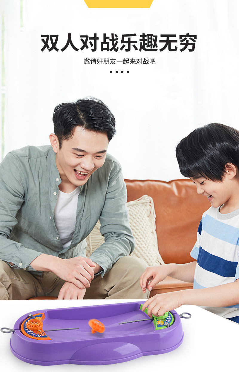 详情图03.jpg
