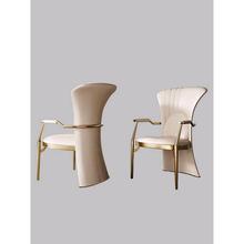 轻奢高级茶桌皮椅子创意不锈钢主人椅现代简约书桌办公椅家用茶椅