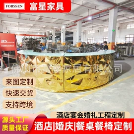 工艺品加工;餐桌;屏风、隔断类