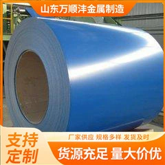 彩涂板;镀锌卷;镀铝锌卷