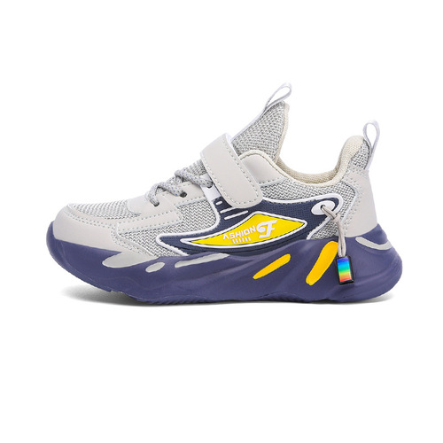 Children's casual shoes, boys' and girls' leisure and sports shoes, suitable for primary and middle school students