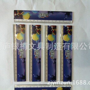 �������ϳ��� PSֱ�� ��ͯ�W���� �W���������� ���߳�