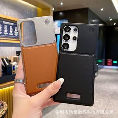 Samsung S25Ultra アロマセラピー磁気電話ケース S24 ボーダーレスレザー落下防止 S23 ビジネス保護カバーに適しています。