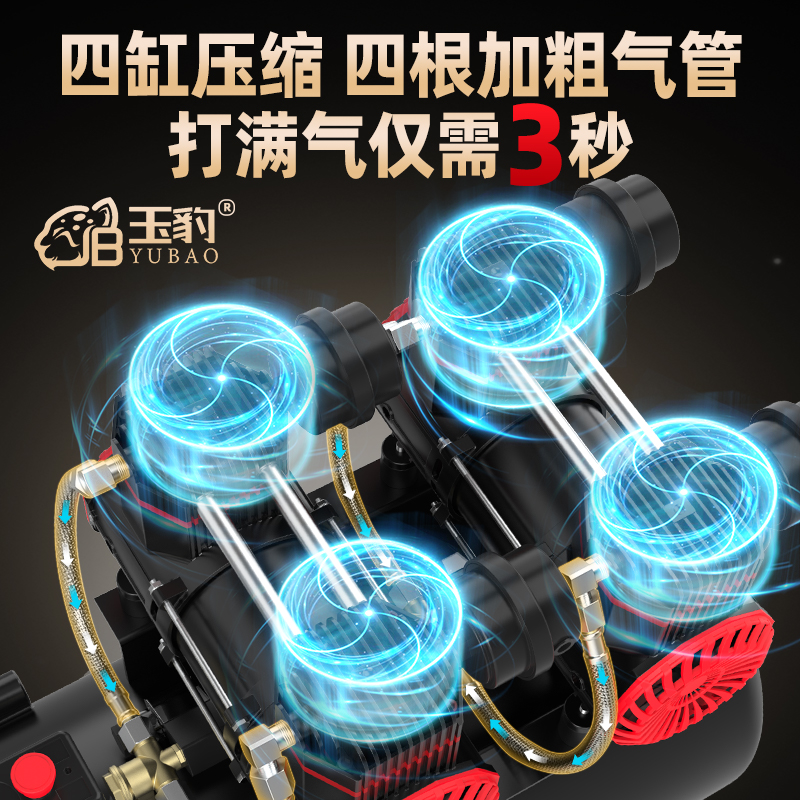 ll无油静音空压机气泵木工高压打气泵工业级220v小型便携空气压缩