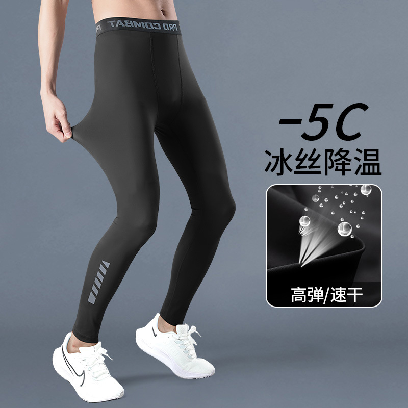 Pantalones de entrenamiento de alta elasticidad para hombres, pantalones de entrenamiento de baloncesto de compresión para correr