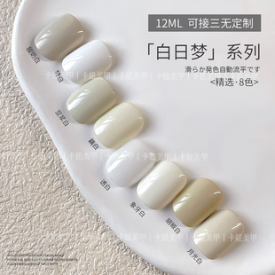 ����ﶬ�ײ��̰�ɫָ�����z���Չ��@�׶��{�׹⯟�z�������ɫ