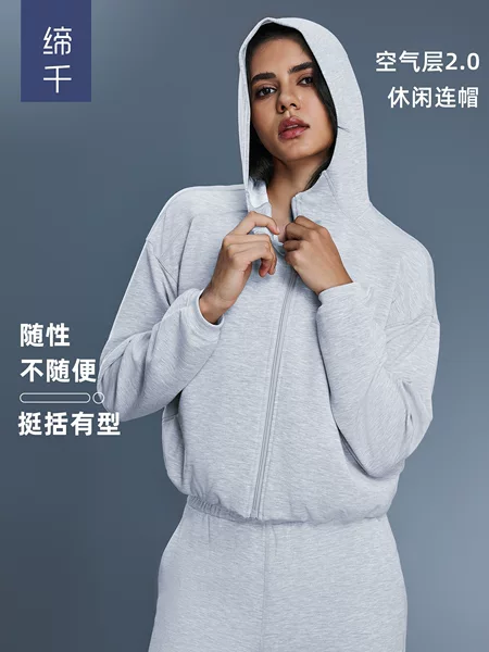Hooded Zipper Cardigan Jacket Women's Autumn and Winter New Loose Casual Sweater Running Fitness Sports Top DAW166