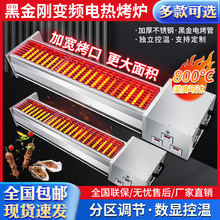 ���]늿��t�ڽ���늟����t���ßo������늟῾������⴮����t��