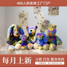 ���l��ż����ܹ��вʺ����Ӫ��ǫF��ͯë�q��߰�����Ų�����