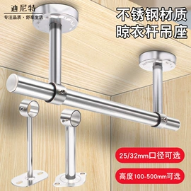 家具五金;插销;家具合页